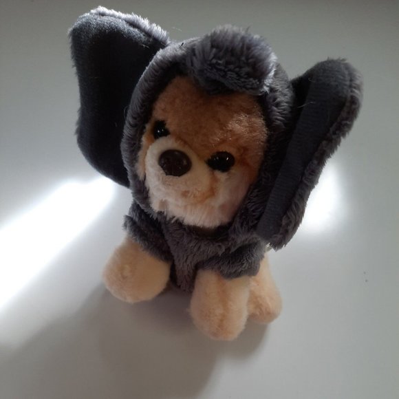 Gund Other - Gund Itty Bitty Boo #052 Dog | Elephant Plush Stuffed Animal Collectible Unique